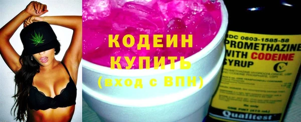 меф Верхнеуральск