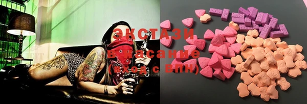 jwh Бронницы