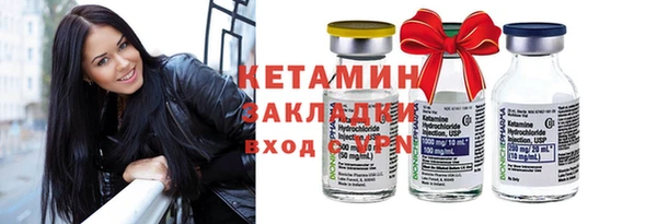 меф Верхнеуральск
