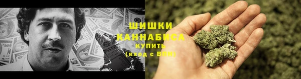 мефедрон мука Верхний Тагил