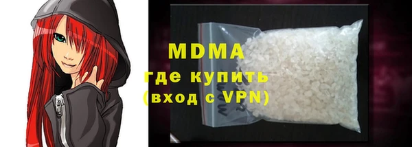 меф Верхнеуральск