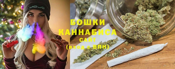 мефедрон мука Верхний Тагил