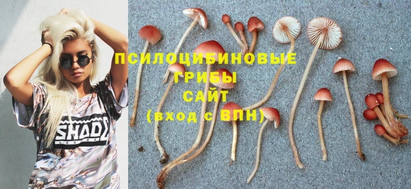 мефедрон Верея