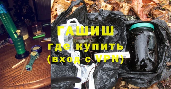 MESCALINE Киреевск