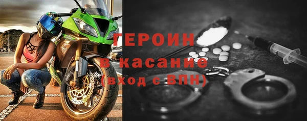 меф Верхнеуральск