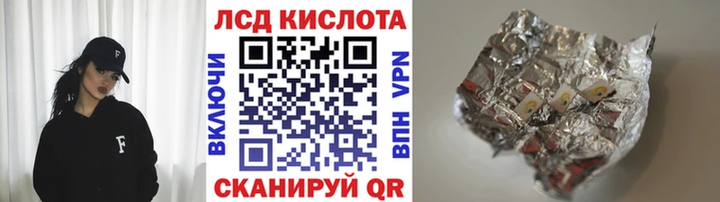 наркошоп  Киселёвск  Марки NBOMe 1,5мг 